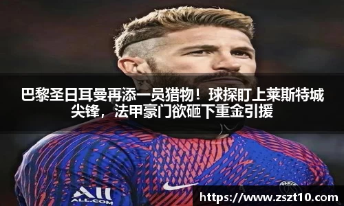 关键词1