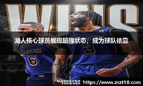 关键词2