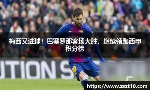 关键词3