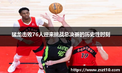 关键词4
