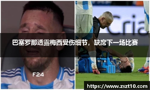 关键词4