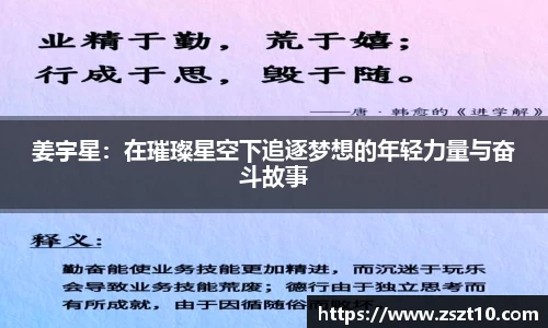 关键词1