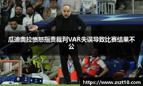 九游体育.九游体育官网入口