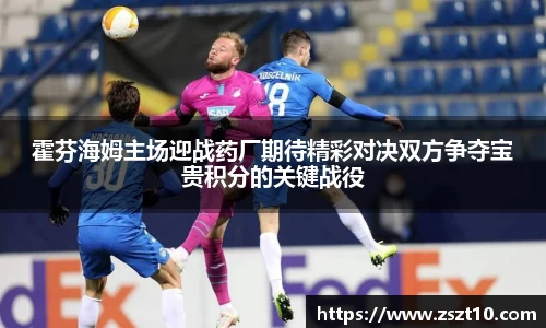 九游体育sports