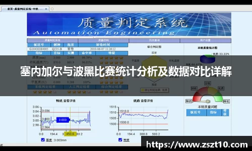 九游体育sports
