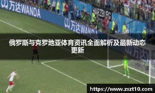 九游体育app