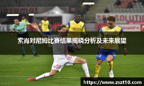 九游体育.九游体育官网入口