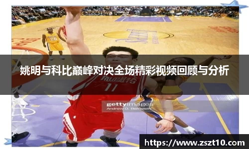 九游体育sports