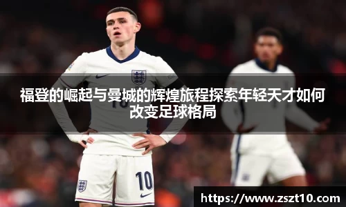 九游体育.九游体育官网入口