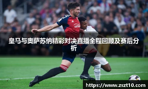 九游体育.九游体育官网入口