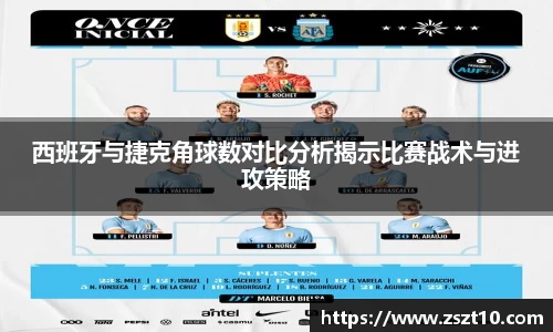 九游体育sports