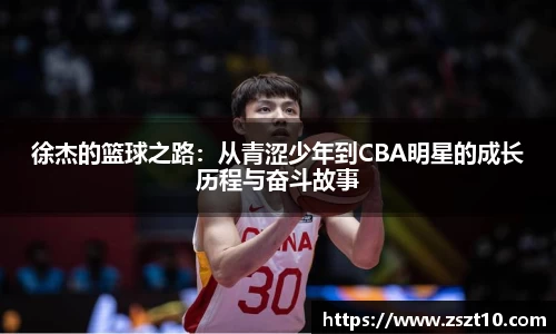 九游体育.九游体育官网入口