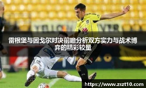 九游体育sports