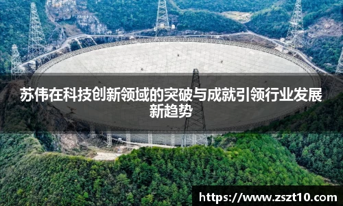 九游体育.九游体育官网入口