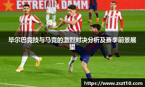 九游体育.九游体育官网入口