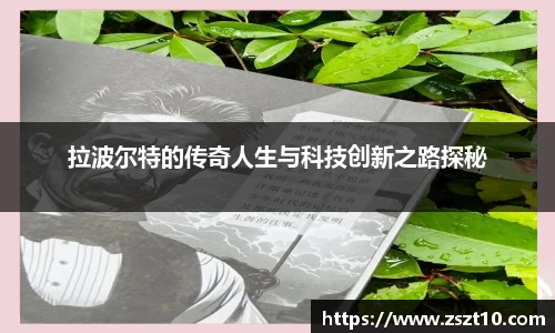 九游体育app