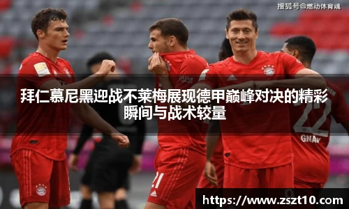 九游体育.九游体育官网入口