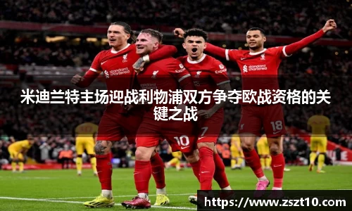九游体育.九游体育官网入口