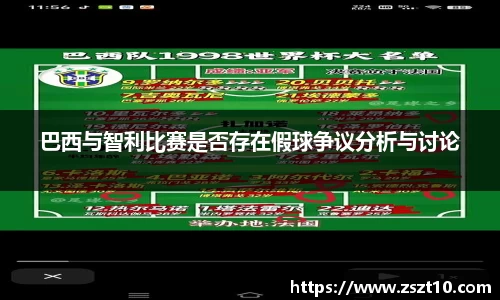 九游体育sports