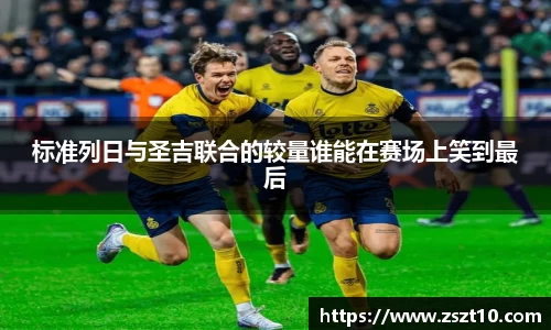 九游体育.九游体育官网入口