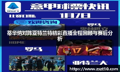 九游体育.九游体育官网入口