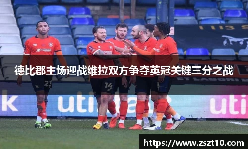 九游体育sports