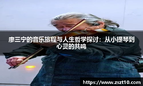 九游体育.九游体育官网入口