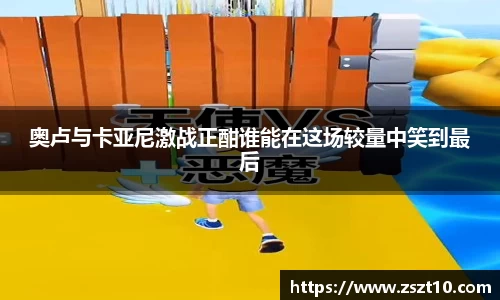 九游体育.九游体育官网入口