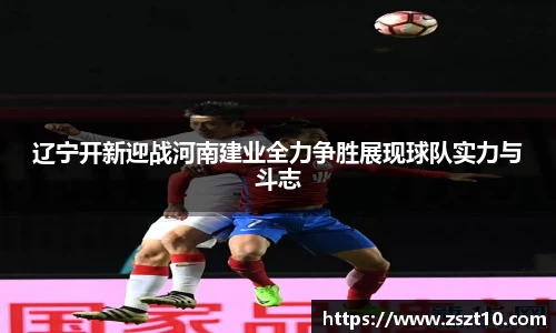 九游体育.九游体育官网入口