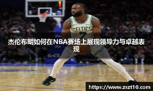九游体育sports