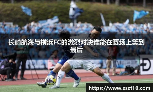 九游体育app