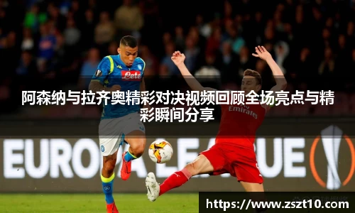 九游体育.九游体育官网入口