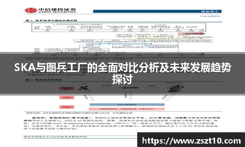 九游体育.九游体育官网入口