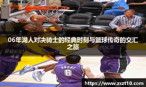九游体育.九游体育官网入口