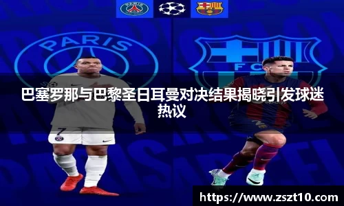 九游体育sports