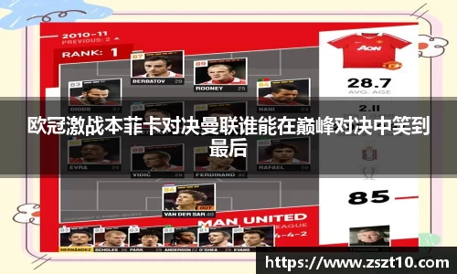 九游体育.九游体育官网入口