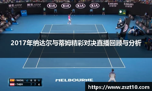 九游体育sports