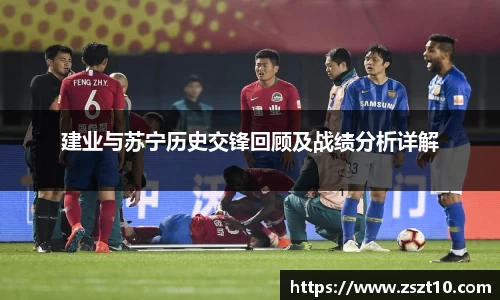 九游体育.九游体育官网入口