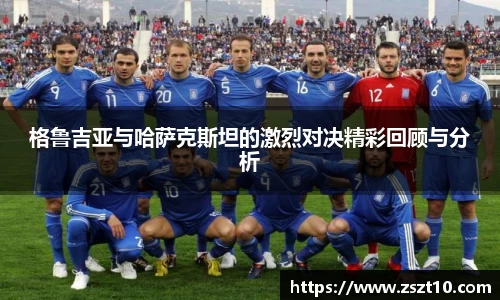 九游体育.九游体育官网入口