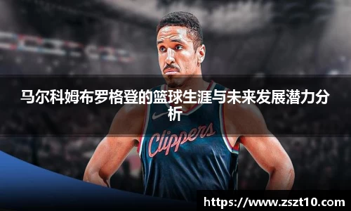 九游体育.九游体育官网入口