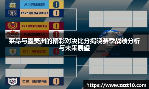 九游体育app