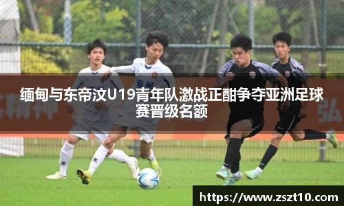 九游体育sports