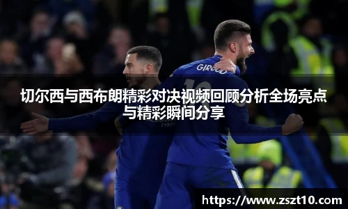 九游体育.九游体育官网入口