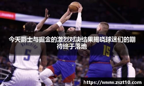 九游体育.九游体育官网入口
