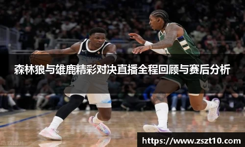 九游体育sports