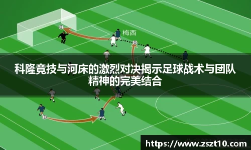 九游体育.九游体育官网入口