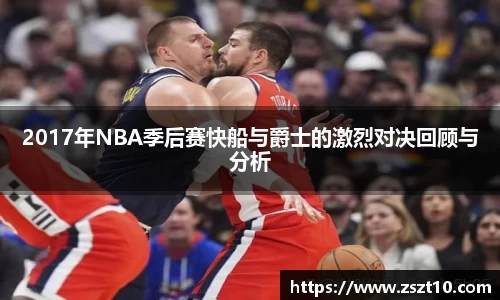 九游体育sports