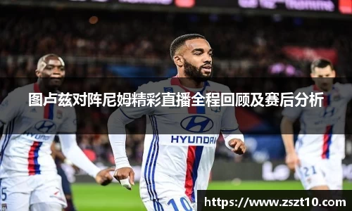 九游体育sports