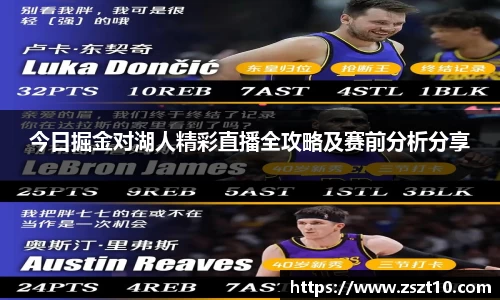 九游体育sports
