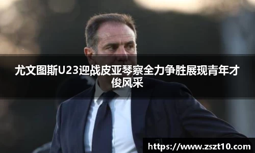九游体育.九游体育官网入口